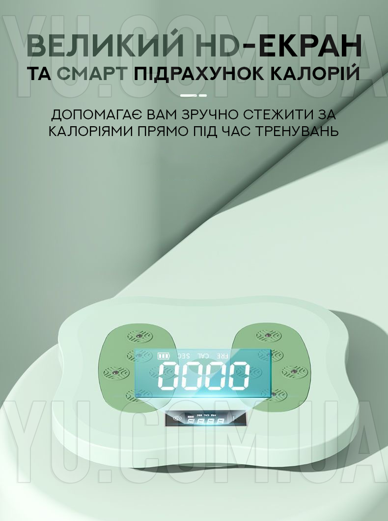 Вращающийся тренажер-массажер для стоп с подсчетом калорий Waist Twisting Disc